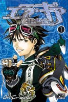 Air Gear Vol01.jpg